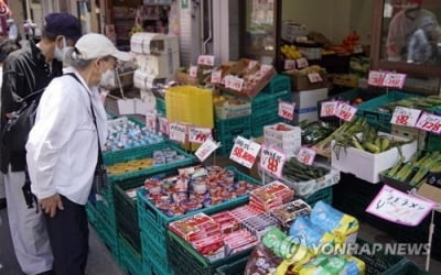 日도쿄 근원 소비자물가 2.8% 상승…8년여만 최고치