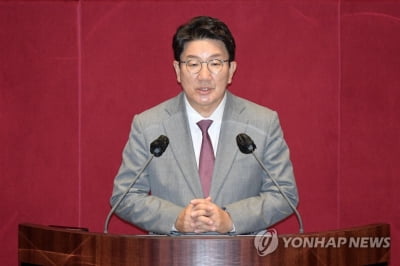 권성동 "낙탄 경위 철저히 조사해야…군 대응도 무책임"