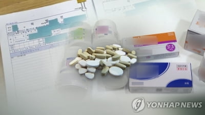 심각한 마약류 의약품 오남용…우리 아이들마저 병든다