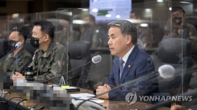 이종섭 "北 성동격서식 전술도발 대비해야…낙탄사고 철저규명"
