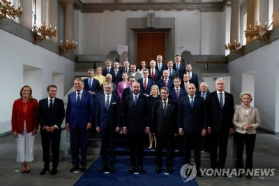 EU 정상들, '혹독한 겨울' 목전서 가스값 상한제 재논의 착수