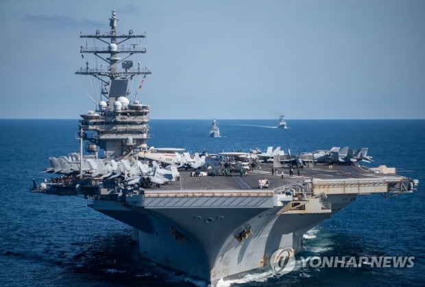 North Korea is closely following the current situation, which is very worrying for the training of the US aircraft carrier in the East Sea