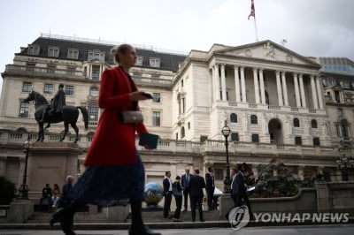 영국 중앙은행 시장 추가 안정조치…긴급채권매입은 종료