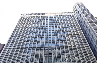 대전경찰청, 아웃렛 화재 참사 관련 현대백화점 본사 압수수색