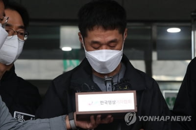대전 은행강도 살인 피의자 이승만 일부 범행 부인…재판 연기
