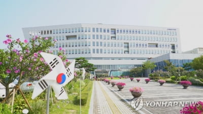 충남교육청, 성희롱·성폭력 예방 교육 노래 제작·보급