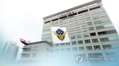 野위성곤 "서해사건 번복에 尹후배 역할" 대통령실 "사실무근"(종합)