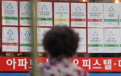 계속되는 금리공포…서울 아파트값 10년1개월만에 최대 하락