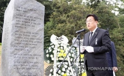 이완구 전 총리 1주기 추모제…"고인의 큰 뜻 펼쳐지도록 최선"