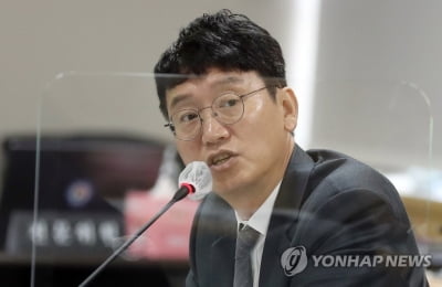 시민단체, '고발 사주 의혹' 김웅 불기소에 항고