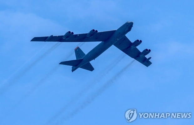 US Fortress B52 in the Sky Mobilized for NATO Nuclear Deterrence Exercise … Russian Back-to-Back Training