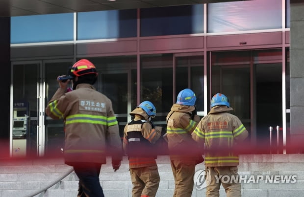 "업무 전달도 못하고"…카톡 등 먹통으로 전국서 크고 작은 피해