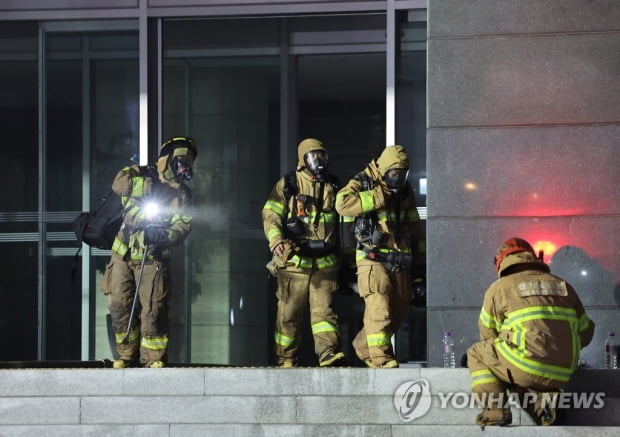 "업무 전달도 못하고"…카톡 등 먹통으로 전국서 크고 작은 피해