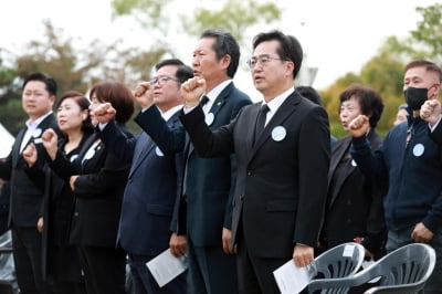 김동연 "과거엔 쿠데타, 이젠 합법선출 권력에 민주주의 흔들려"
