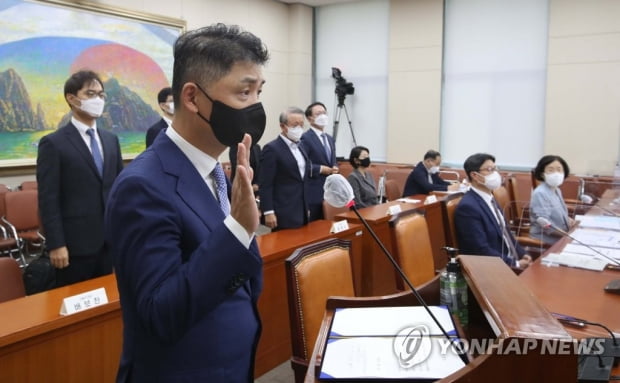 과방위, '카카오 먹통'에 김범수 국감 증인 채택