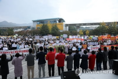 다시 구속된 김근식…유죄 시 얼마나 수감되나