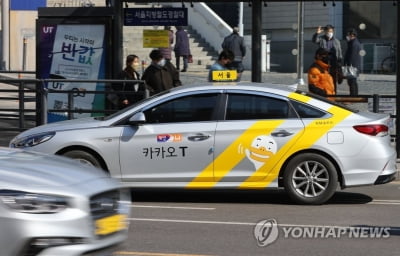 4개 택시단체 카카오 사태 집단대응…"대비도 없이 독과점"