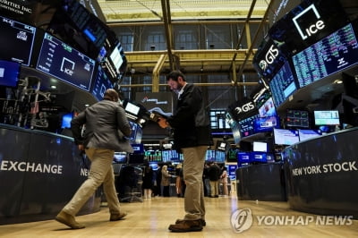 뉴욕증시, 연준 '속도조절론' 재부상에 반등…다우 2.47%↑마감