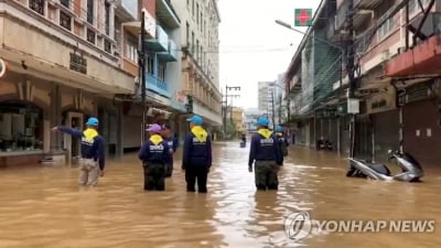 태국 홍수 지역 감염병 확산…유비저로 올해 34명 사망