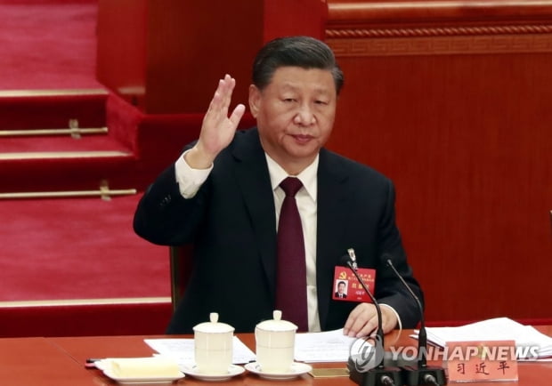 After the Chinese party congress, Xi Jinping stressed the key position … Guarantee that leads to victory