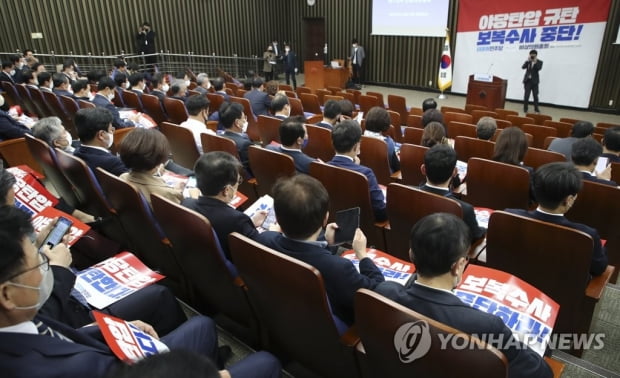 민주, 대통령 시정연설 수용 거부키로…오후 국감은 복귀