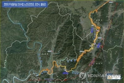 '한탄강 주상절리길' 포천 구간 내년 3∼4월 준공