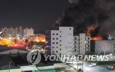 尹대통령, 대구 도매시장 화재에 "가용자원 총동원" 지시