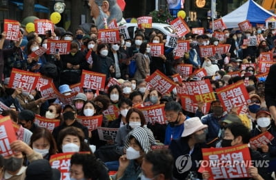 "교사가 학생에 尹 퇴진 집회 참석 강요"…인권위 진정