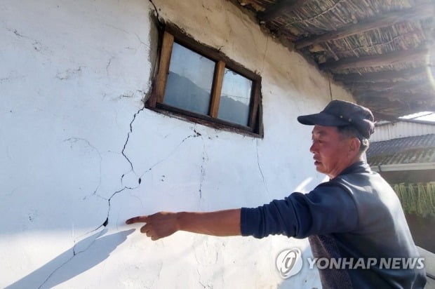 [괴산 지진] "폭탄 터지는 소리 났다" 충북 곳곳 놀란 가슴 쓸어내려(종합)