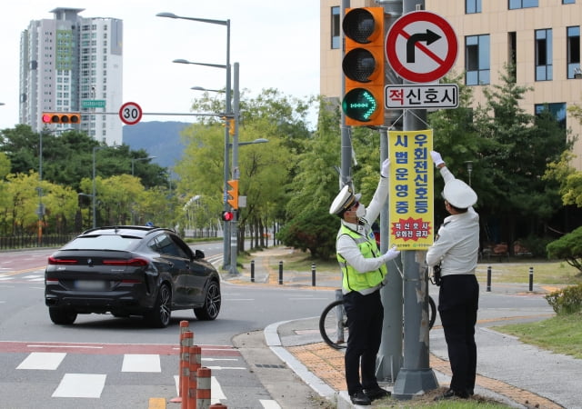 대전 유성구 원신흥네거리에서. / 사진=뉴스1