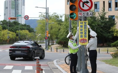 교차로 우회전시 '일시 정지'…안 멈추면 범칙금 6만원·벌점 10점