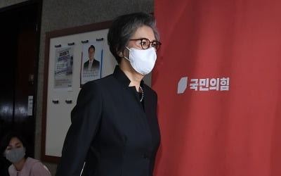 '이준석 징계 심의' 이양희 윤리위원장 임기 1년 연장