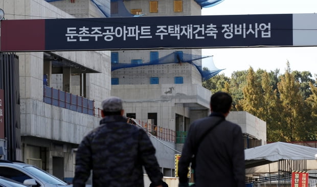 Despite The Decline In The 2 3 Billion Won 1 5 Billion Occupancy 