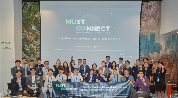 신한금융그룹, 글로벌 스타트업 이노베이션 로드쇼 &lsquo;MUST. CONNECT SINGAPORE&rsquo; 개최