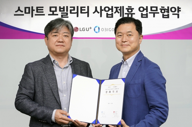 LG U+, '오비고' 손잡고 '커넥티드카 1,000만 시대' 정조준