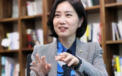 "페이스북 사진도 상속"…허은아, 디지털유산 정책 토론회 개최