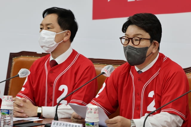 국민의힘 김기현(왼쪽), 권성동 의원. / 사진=연합뉴스