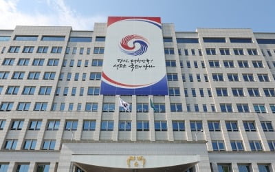 [속보] 대통령실 "이태원 국조, 입장 없다…정쟁되지 않아야"