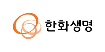 흥국생명 사태에 놀란 한화생명 "내년 4월 예정대로 콜옵션 이행"