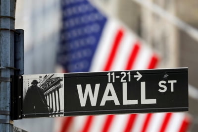 뉴욕증시, 기업들 호실적에 반등…S&P 다시 4000선 [뉴욕증시 브리핑]