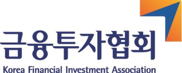 중소형 증권사 ABCP 매입 24일부터 본격 개시