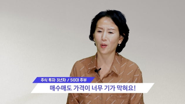 ◈초보탈출◈ 아직도 모르셨다면 당신은 초린이, 매수매도종목 고민될 때 전화한통화로-씽크풀AI매매시그널