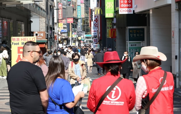 "月 6872만원인데"…명동, 세계 주요 상권 임대료 하락율 1등