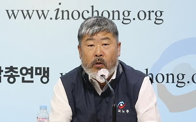 "국민 절반 이상이 직무급제 반대"…노동개혁 거부 명분 쌓는 한국노총?