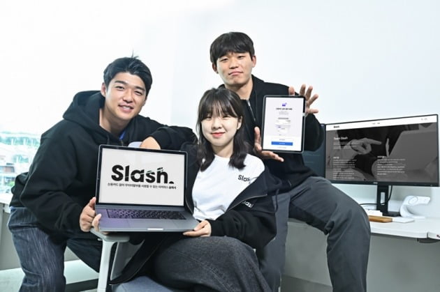 (왼쪽부터) 김범영 대표, 남궁다연 디자이너, 조영우 개발자