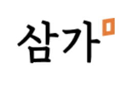 장례용 솔루션 기업 '삼가', 후발 업체 3사 고소