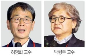 '필즈상' 허준이 부친의 교육법…"아이에게 문제 내게 하라"