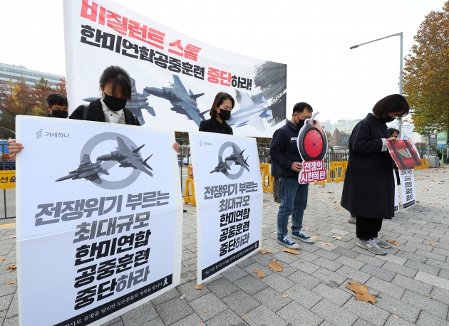 민주노총 "북한 도발은 윤석열 정권 탓"…당국 성토에 '갸우뚱'