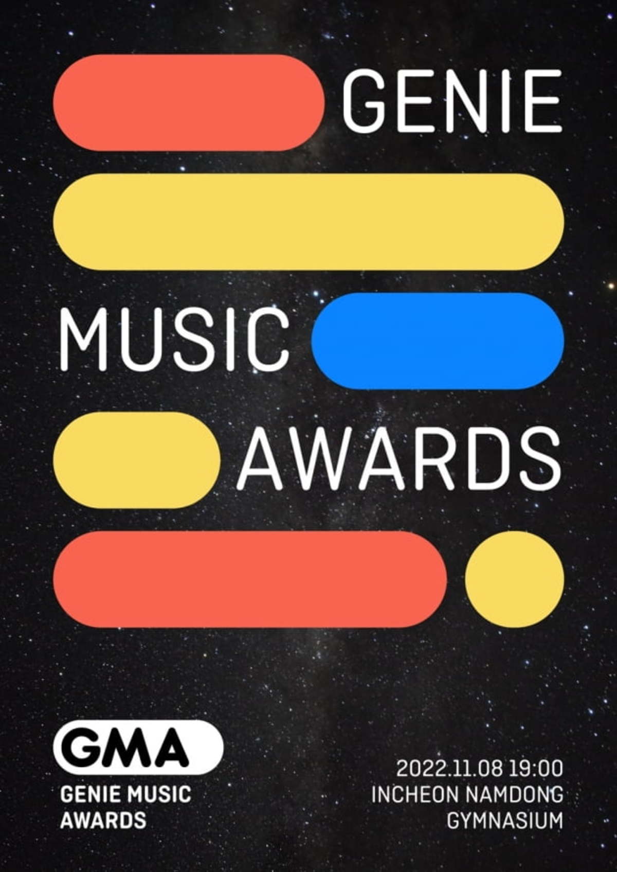 genie music awards 2022