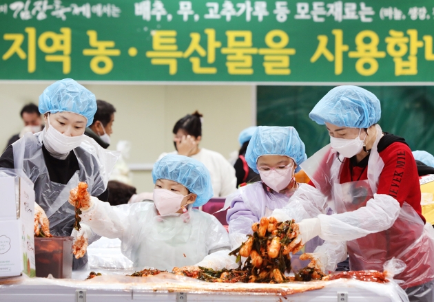 [포토] 평창 고랭지 김장 축제